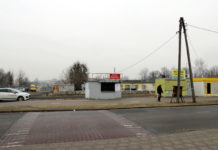 Miasto Poznań kontynuuje przejmowanie nieruchomości