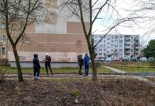 Przy trasie tramwajowej na Naramowice planowany jest park